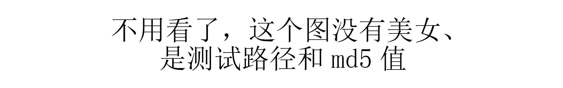 币安下载注册